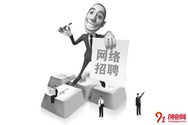 做這些讓你在家就能輕松把錢賺!