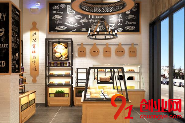 2017小本創業做什么比較好