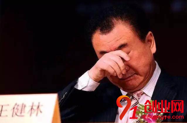 萬達網科被曝裁員超50% 被內部埋怨從不創造效益