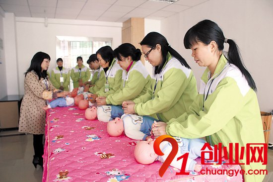 家政培訓機構如何脫穎而出