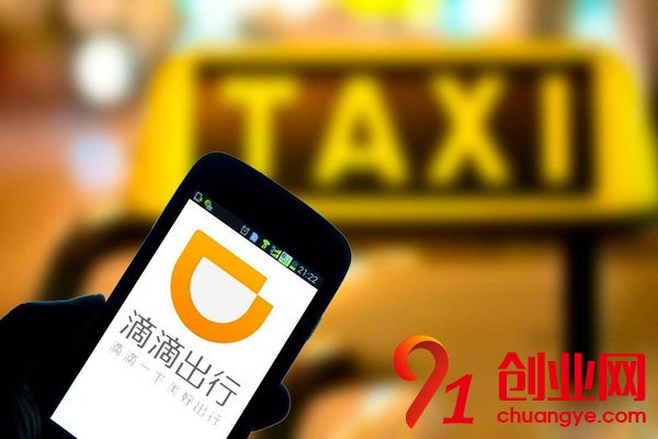 單車大變局：合并加速，阿里滴滴爭奪ofo控制權