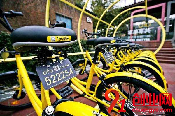 單車大變局：合并加速，阿里滴滴爭奪ofo控制權