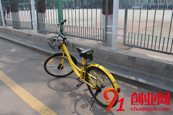 單車大變局：合并加速，阿里滴滴爭奪ofo控制權