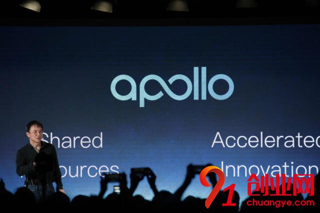 百度發(fā)布Apollo2.0 支持簡單城市道路自動駕駛