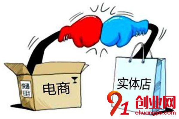 互聯網+實體店,實體店最終能走多遠