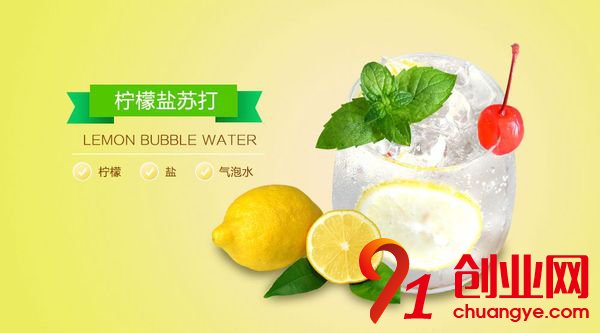 蜜逗奶茶怎么樣？加盟蜜逗奶茶賺錢嗎？