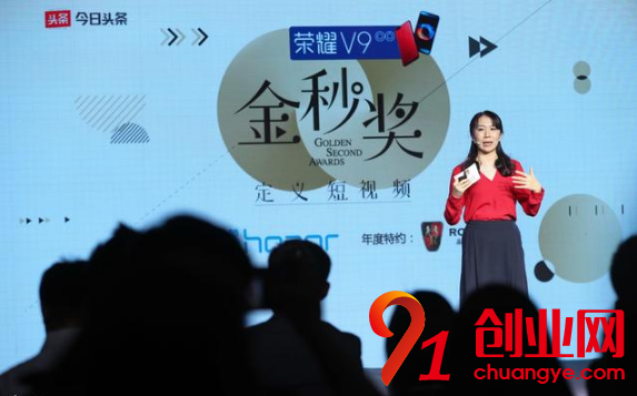 推薦2018年創業的方向，這幾項充滿巨大商機