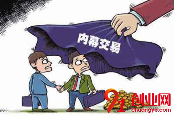 不懂股票和期貨,小白投資也能10年賺10倍