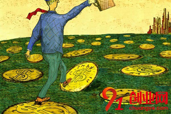 那些拿死工資的人,最后都怎么樣了