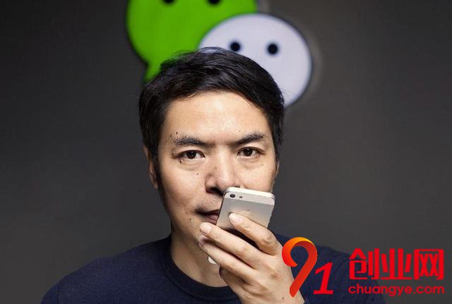 一些不為人知的創業故事