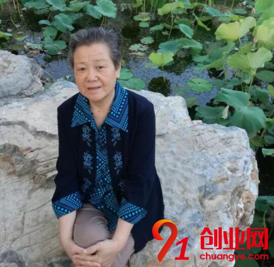 分享老太太50年前的創業故事