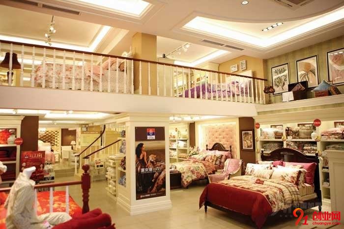 富安娜家紡真實(shí)加盟案例