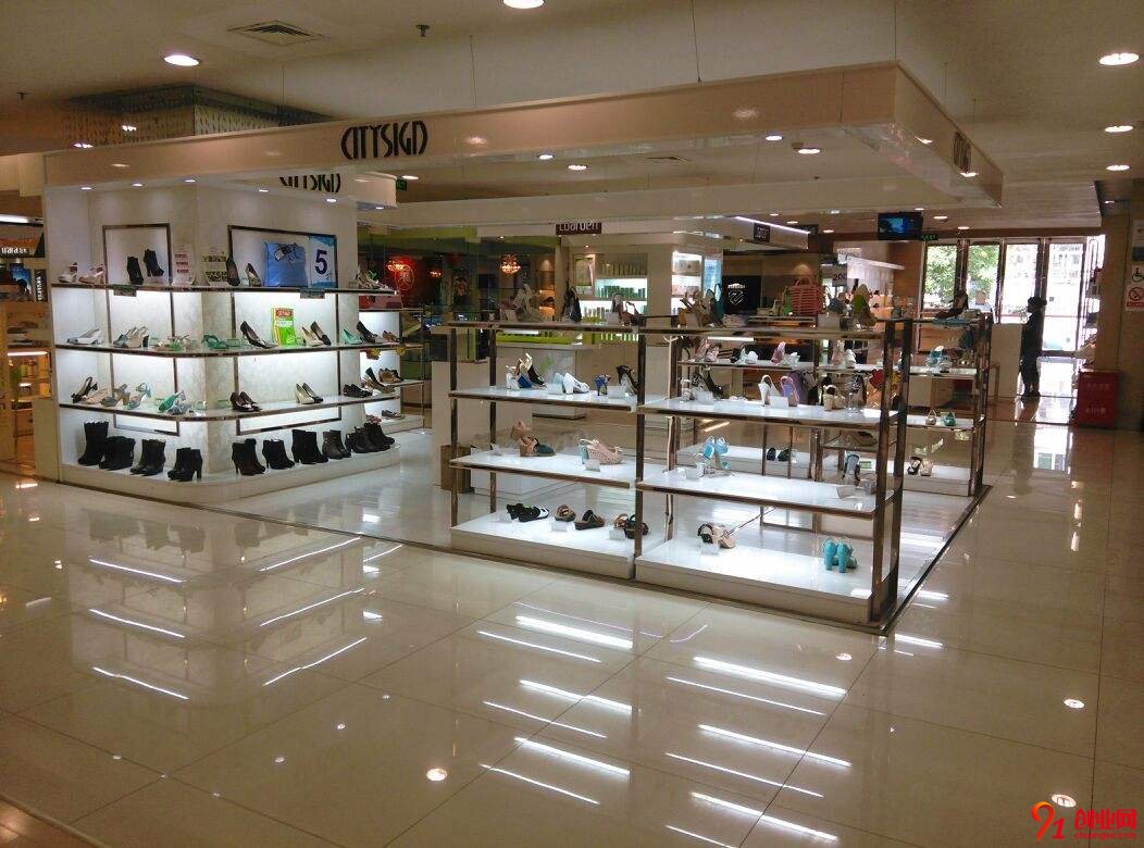 都市情人女鞋加盟費是多少?