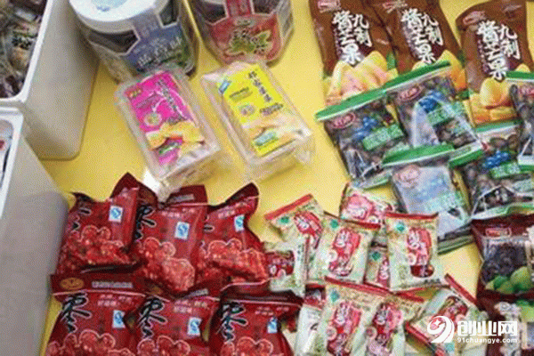 香滿園量販零食加盟怎么樣？加盟三年賺套別墅！