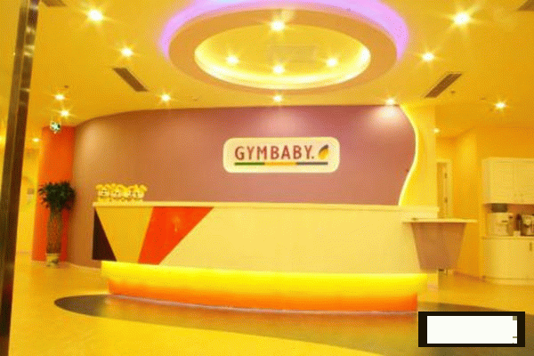 運動寶貝加盟有利潤嗎?對于早教品牌大家怎么看待