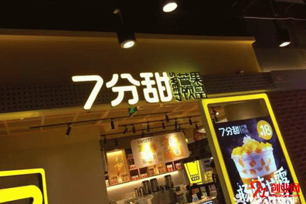 蘇州7分甜賺錢嗎