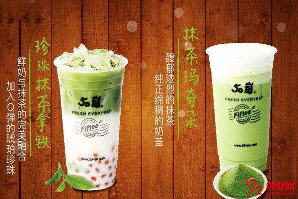 50嵐奶茶加盟費要多少？創業當老板還是夢嗎？