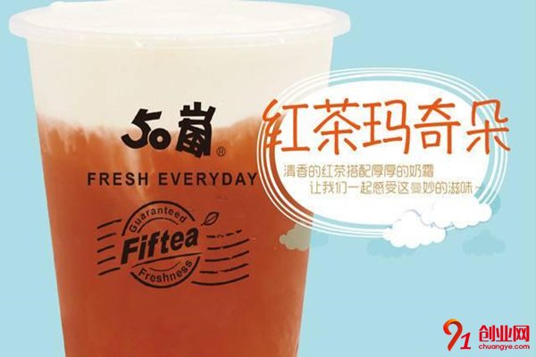 50嵐奶茶加盟品牌優勢是什么?發展前景怎么樣?