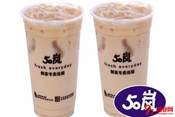 50嵐奶茶加盟要求有哪些？品牌優勢是什么？