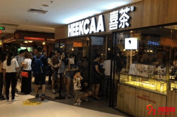 喜茶可以加盟嗎，喜茶加盟的人多嗎？