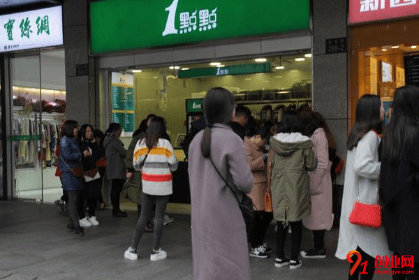 很受關(guān)注的一點點奶茶加盟條件都有哪些？