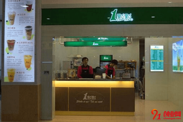 介紹一下一點(diǎn)點(diǎn)奶茶加盟要求都有哪些？