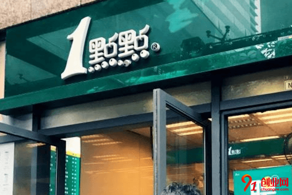 介紹一下一點(diǎn)點(diǎn)奶茶加盟要求都有哪些？