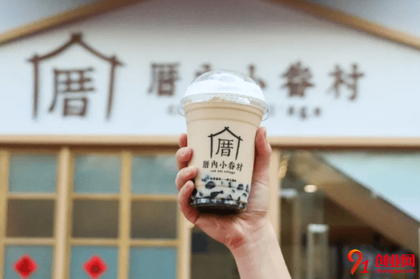 厝內小眷村加盟的人多嗎?加盟有哪些個人條件?