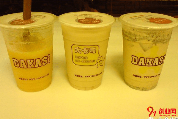 大卡司加盟的人多嗎？加盟前景怎么樣？