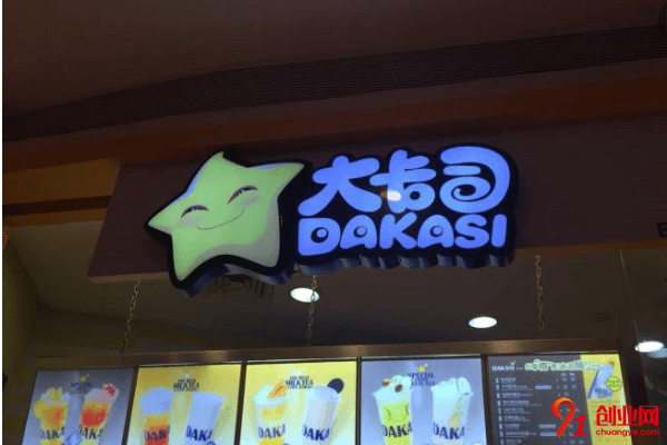 大卡司加盟店賺不賺錢？年利潤十五萬助你獲利無數