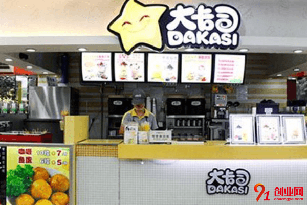 大卡司加盟流程是什么？加盟流程內容詳情介紹