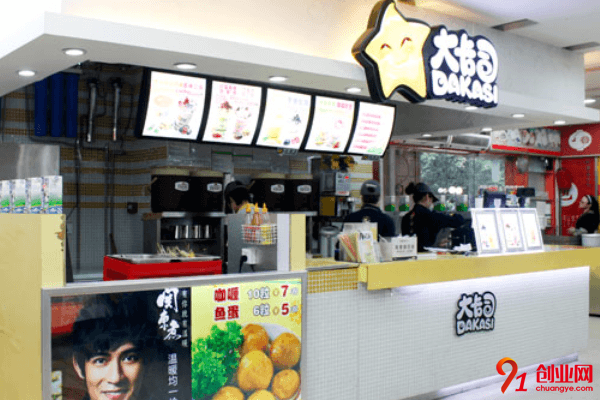 大卡司加盟要求有哪些？加盟費用說明