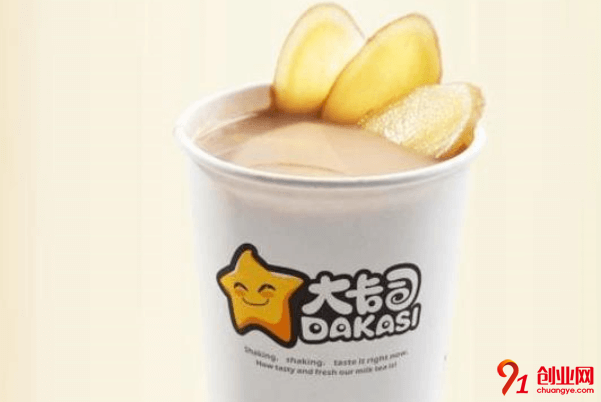 大卡司開(kāi)店需要多少錢(qián)？八萬(wàn)元助你創(chuàng)業(yè)成功