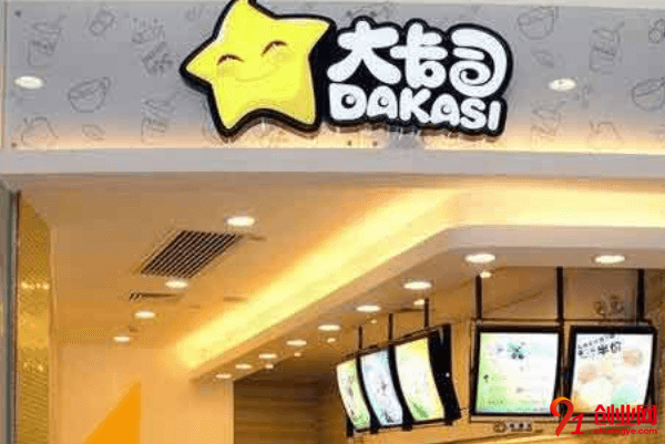 大卡司如何加盟？加盟選址技巧有哪些？