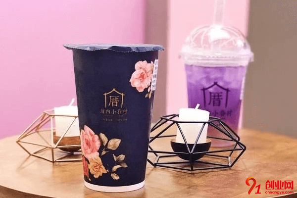 厝內小眷村加盟店賺不賺錢?多種經營很不錯