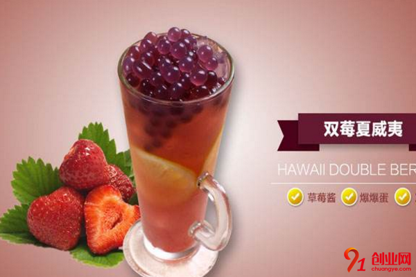 蜜逗鮮飲奶茶加盟店賺不賺錢?加盟支持有哪些?