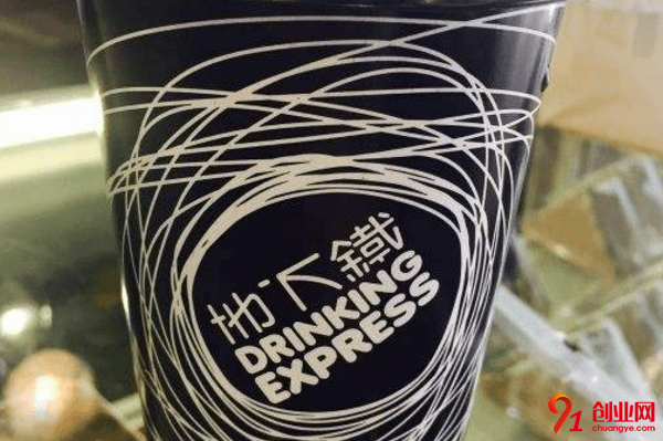 地下鐵奶茶加盟店賺不賺錢?加盟電話是多少?