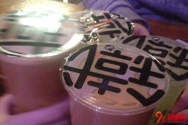 地下鐵奶茶開店需要多少錢?十萬元夠不夠?