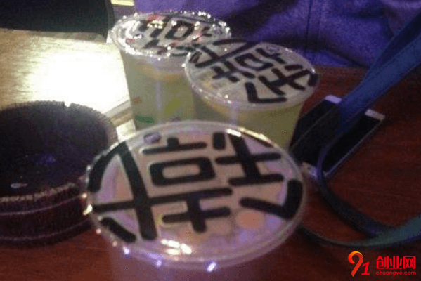 地下鐵奶茶開店需要多少錢?十萬元夠不夠?