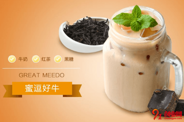 蜜逗鮮飲奶茶加盟要求有哪些?加盟有保障嗎?