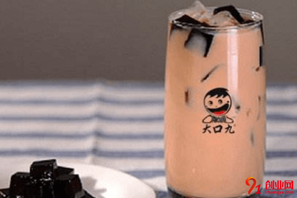 市場上的大口九奶茶加盟品牌怎么樣?