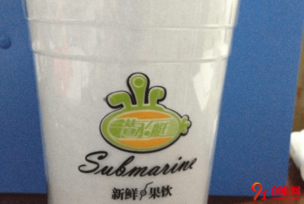 潛水艇奶茶賺錢嗎?潛水艇奶茶一年能賺多少