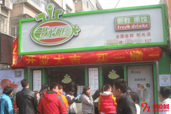 潛水艇奶茶賺錢嗎?潛水艇奶茶一年能賺多少