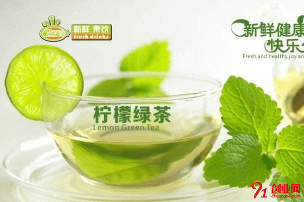 潛水艇奶茶賺錢嗎?潛水艇奶茶一年能賺多少