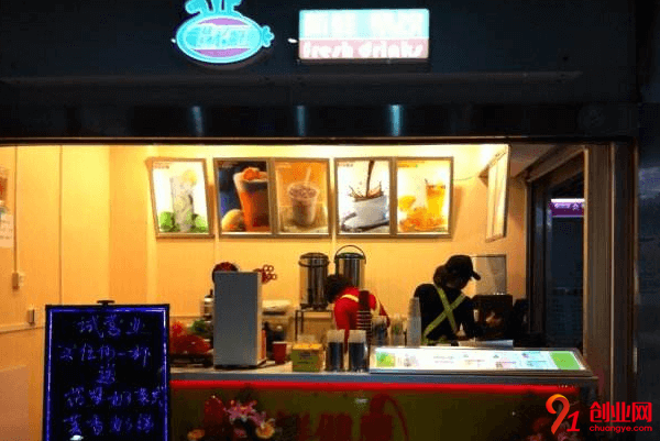 你了解潛水艇奶茶嗎?潛水艇奶茶如何加盟