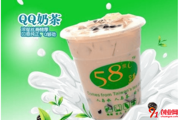 奶茶行業(yè)中的拳頭品牌，58度c奶茶怎么加盟？
