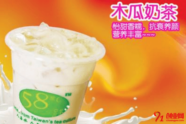 58度c奶茶加盟要求有哪些?官方條件曝光
