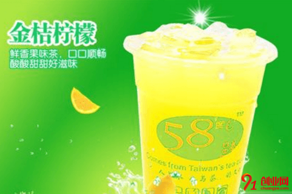 58度c奶茶加盟的人多嗎？總部有哪些扶持呢？
