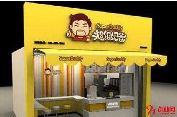 超級奶爸奶茶怎么加盟？小白五步走