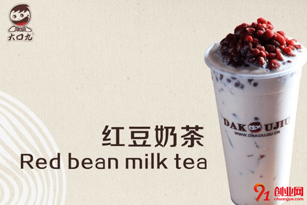 有誰不知道大口九奶茶加盟要求有哪些？